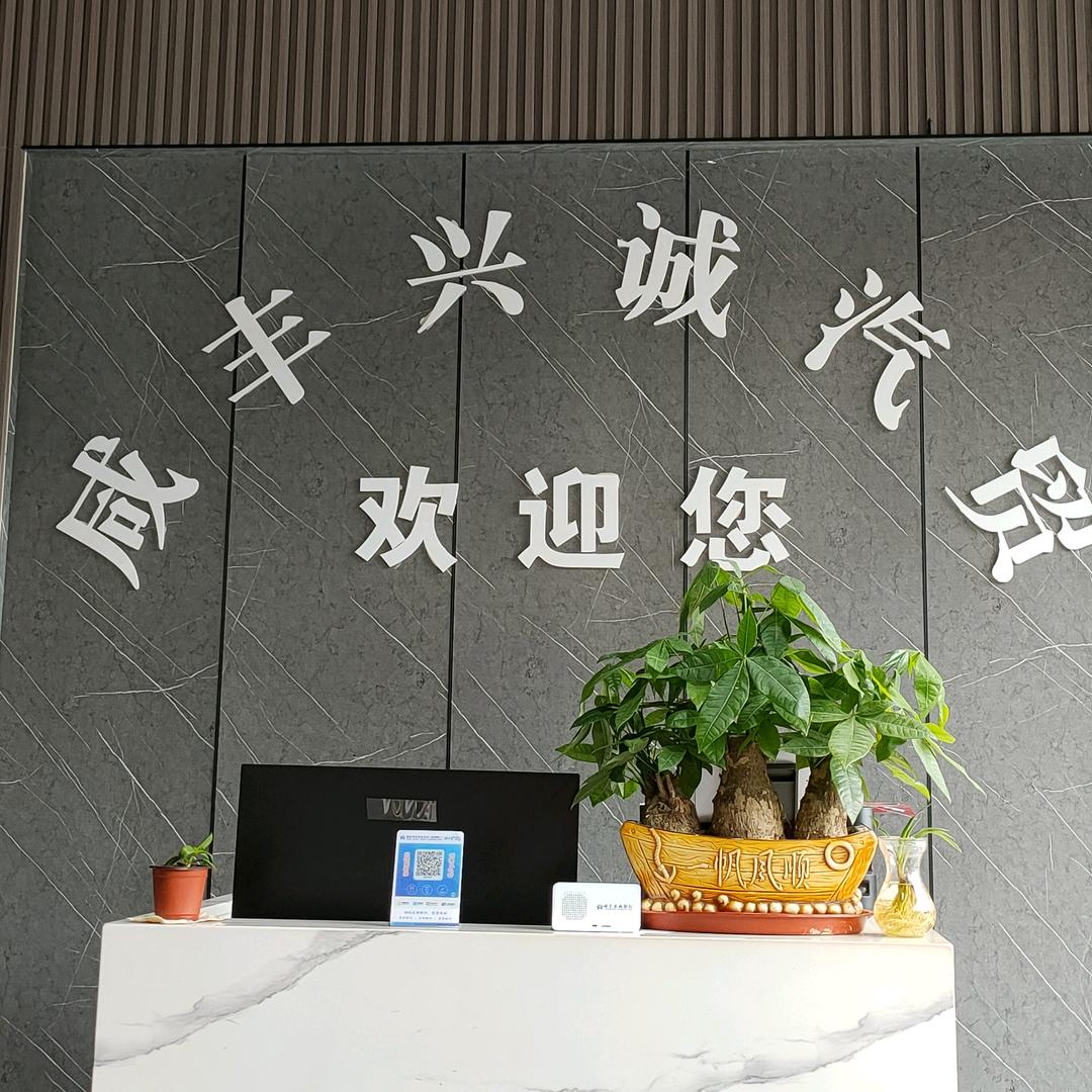 叫什么名字呢！