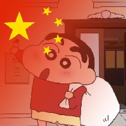 SCB❤