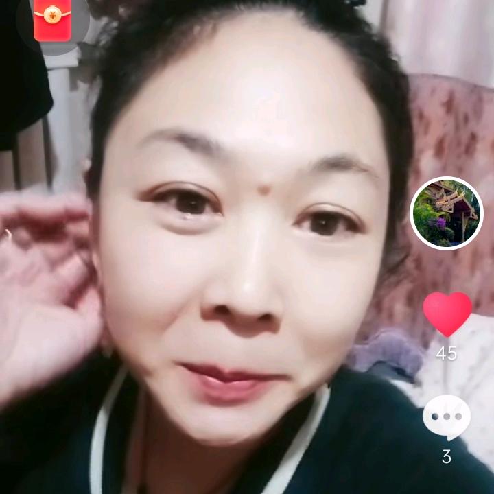 实在
