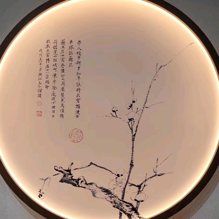 金属整装定制