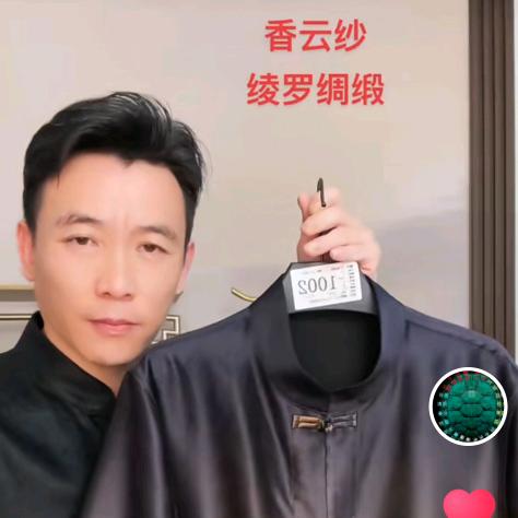 杭绸之窗(色臣工厂)
