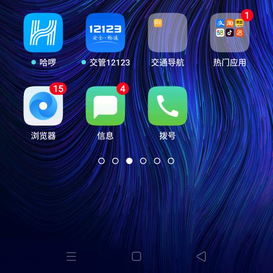 🇨🇳