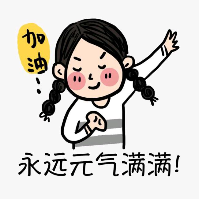 黑暗童话