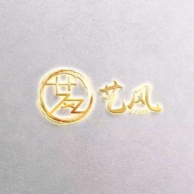 艺风美育·Studio官方号