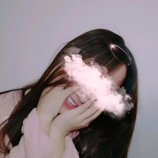 落落不大方