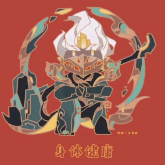 鲨鱼的雪碧