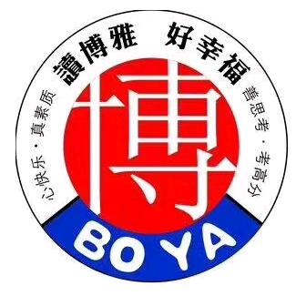 仪陇县博雅学校