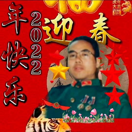 快乐老兵(手机摄影)