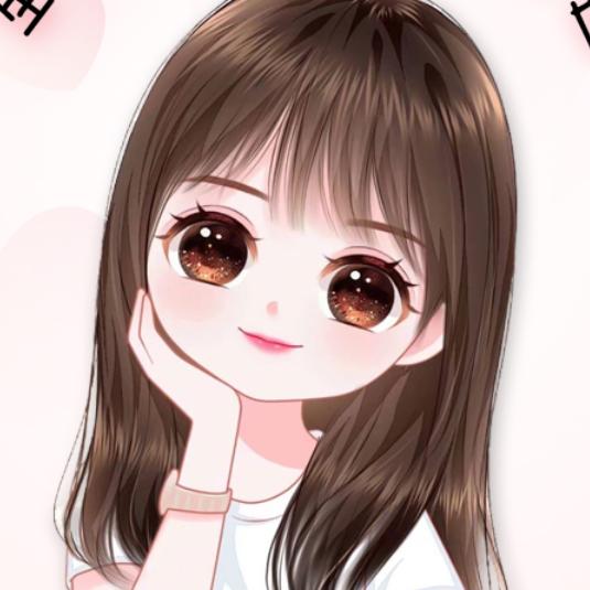 安若汐