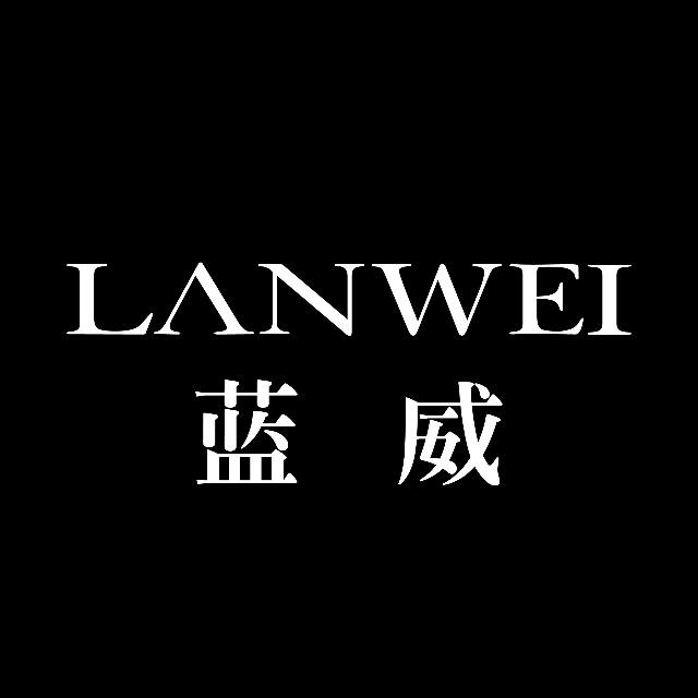 蓝威男装芜湖三山店