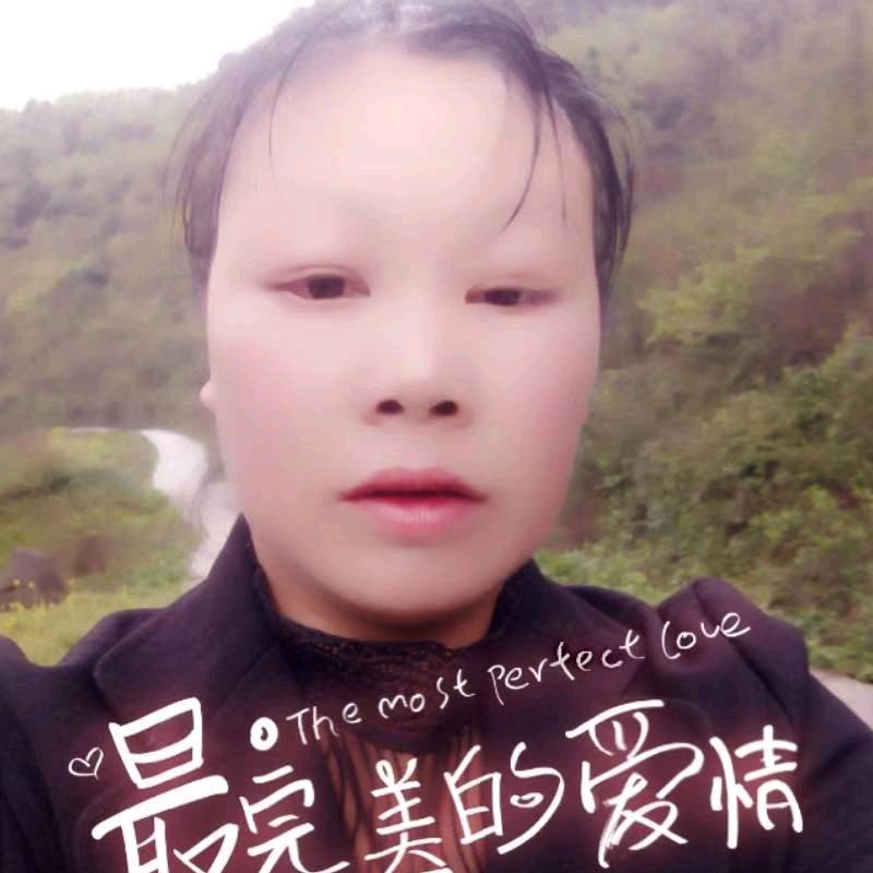 陈忠碧