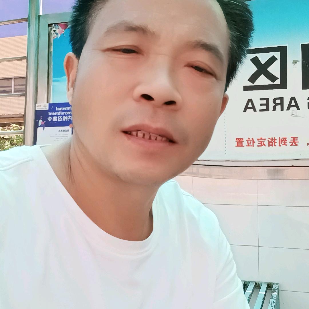 心痛自己