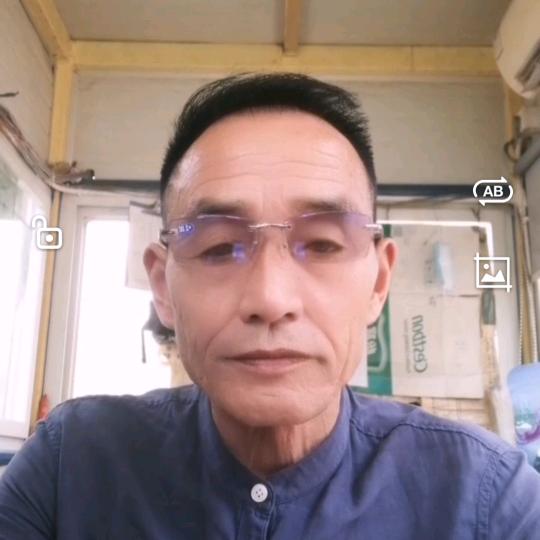 孙哥