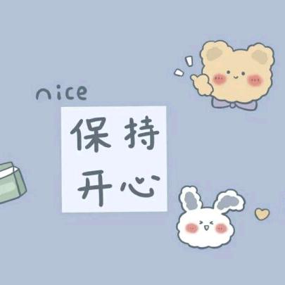 冯大姐