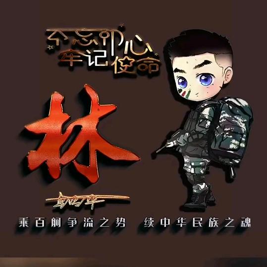🌈公爵丨弑神丨糖豆