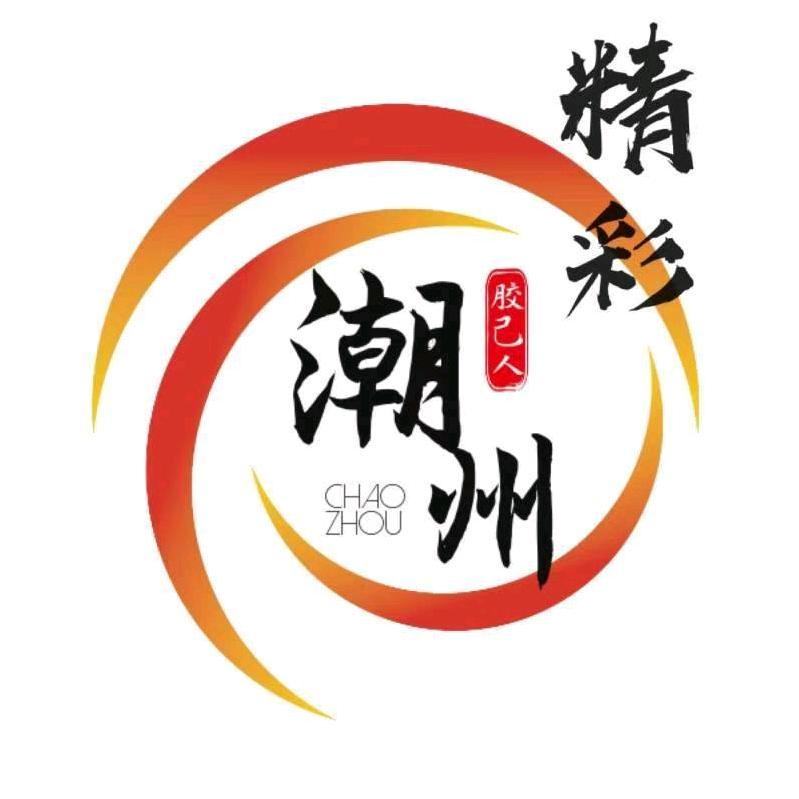 👀96@义生👀