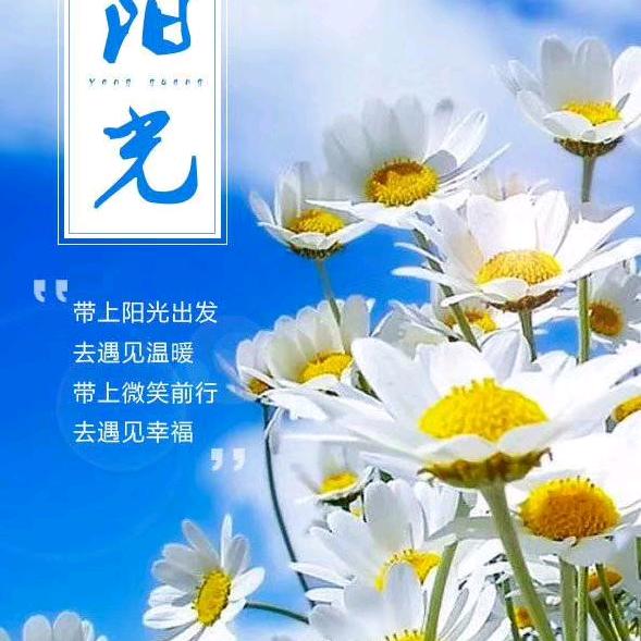凡夫俗子
