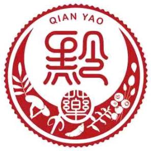 贵州省中药材产业协会
