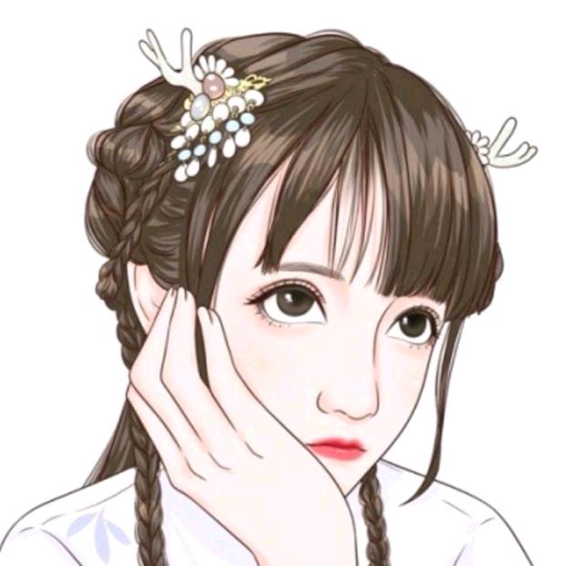 兮