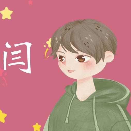 小闫装饰💫