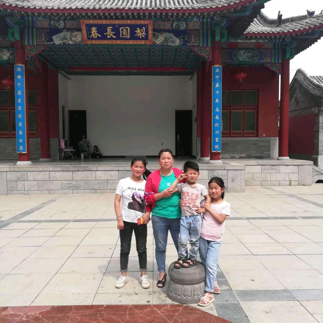 幸福家庭王关印