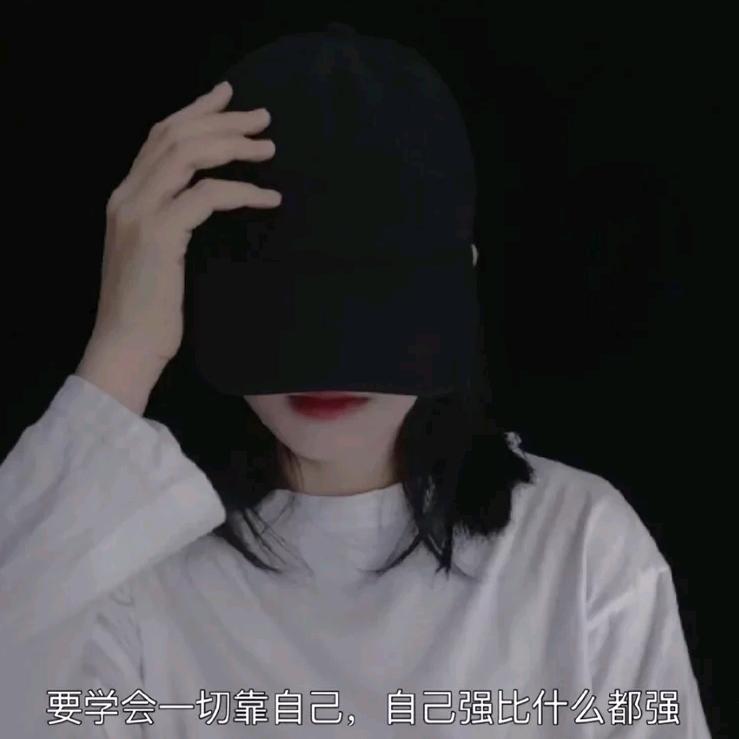 安静