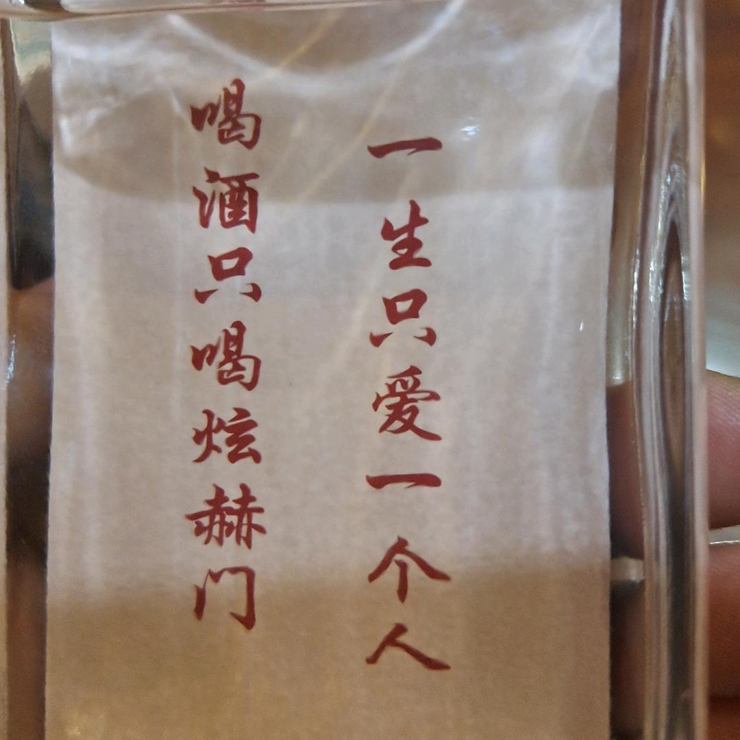 灵活的胖纸