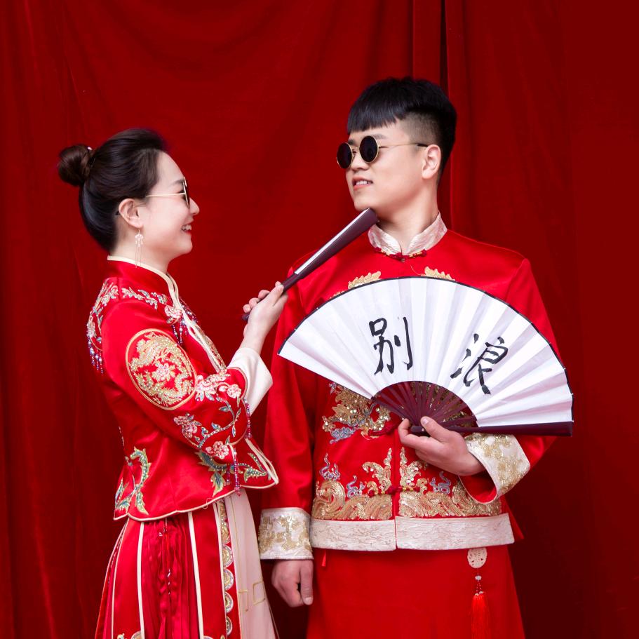 那就晚安.