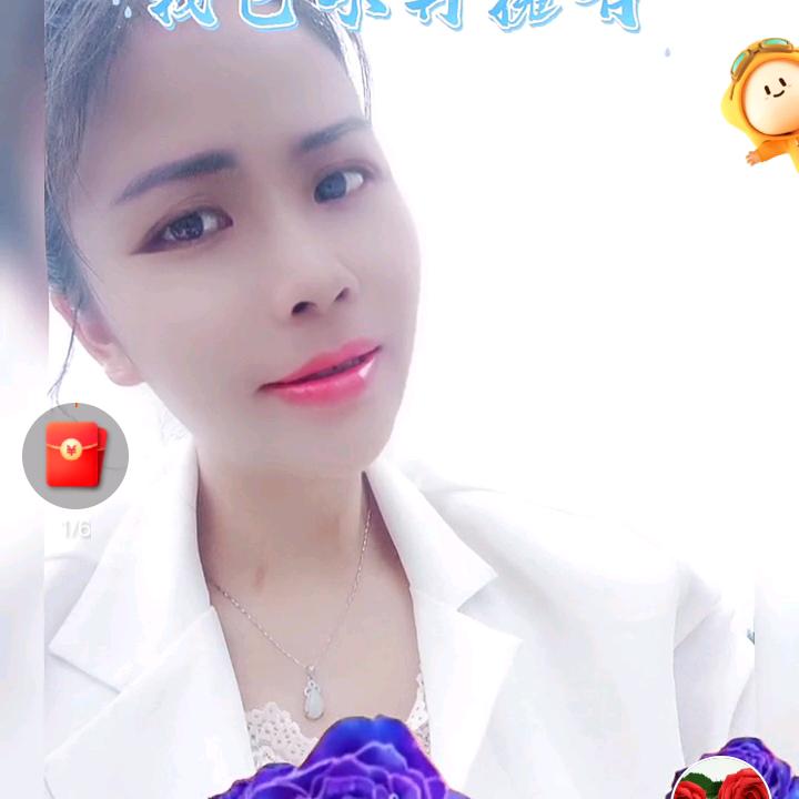 善良的母老虎