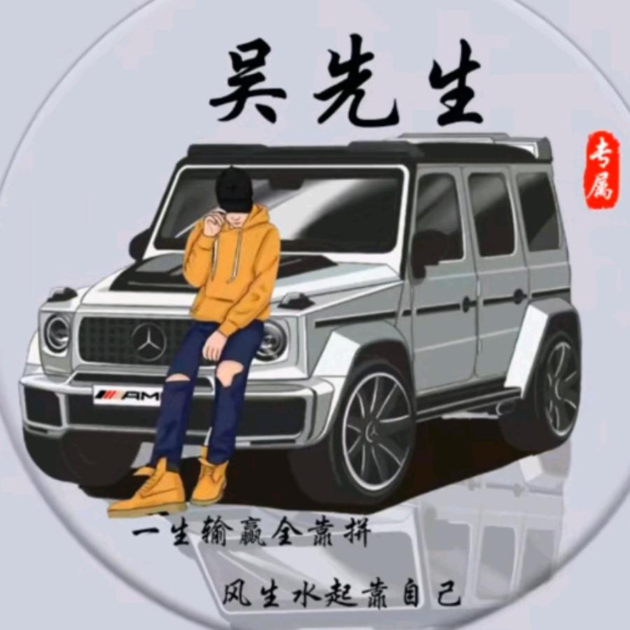 小胖闯峡谷