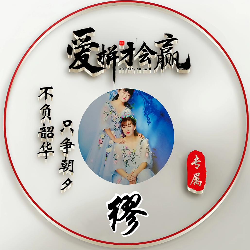 ༼念梓♡༽晗࿐