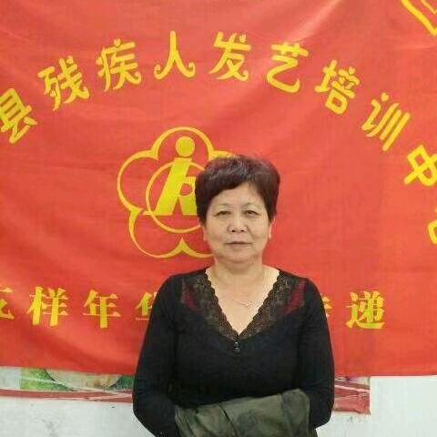 修水残疾人发艺培中心，陈姐