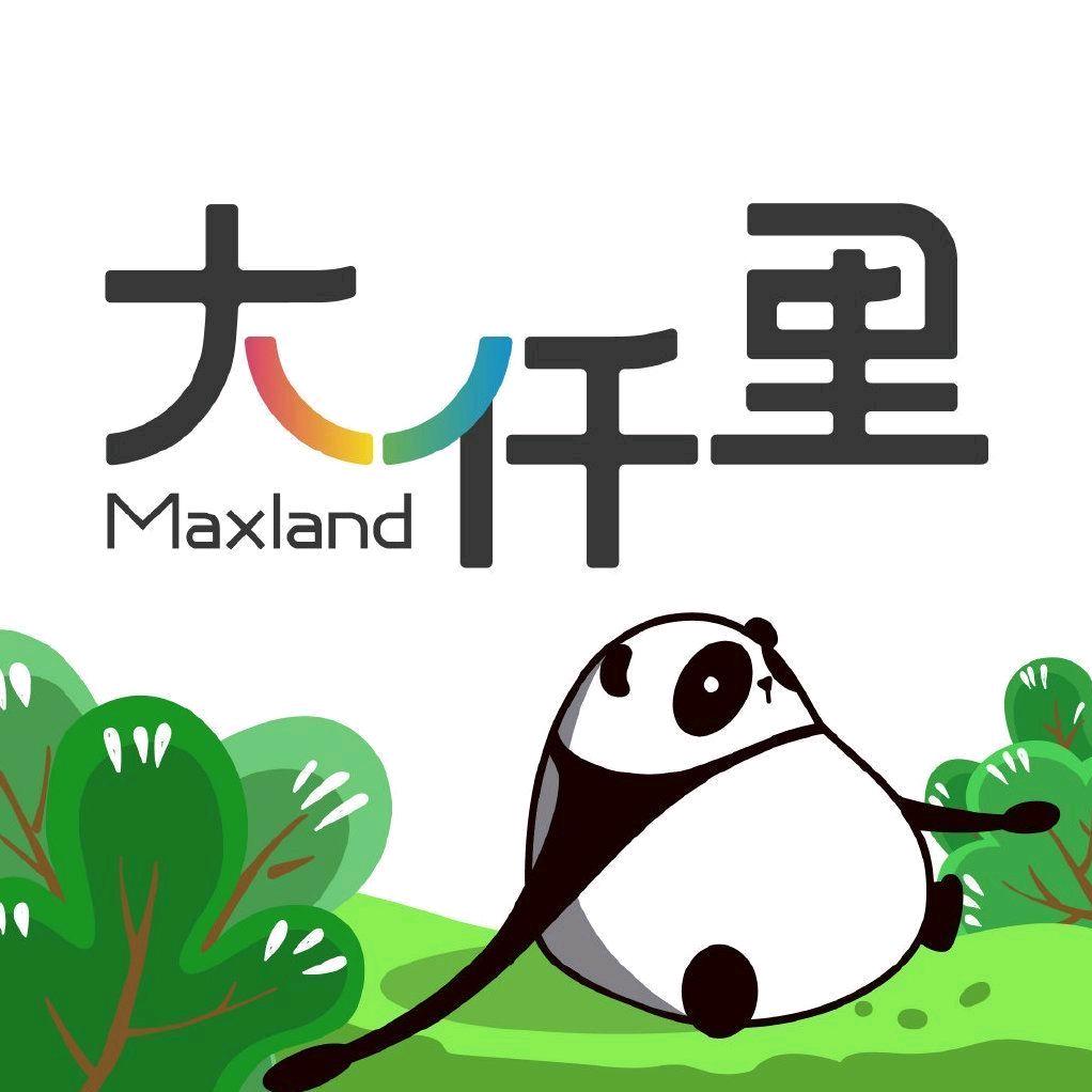 宝安大仟里