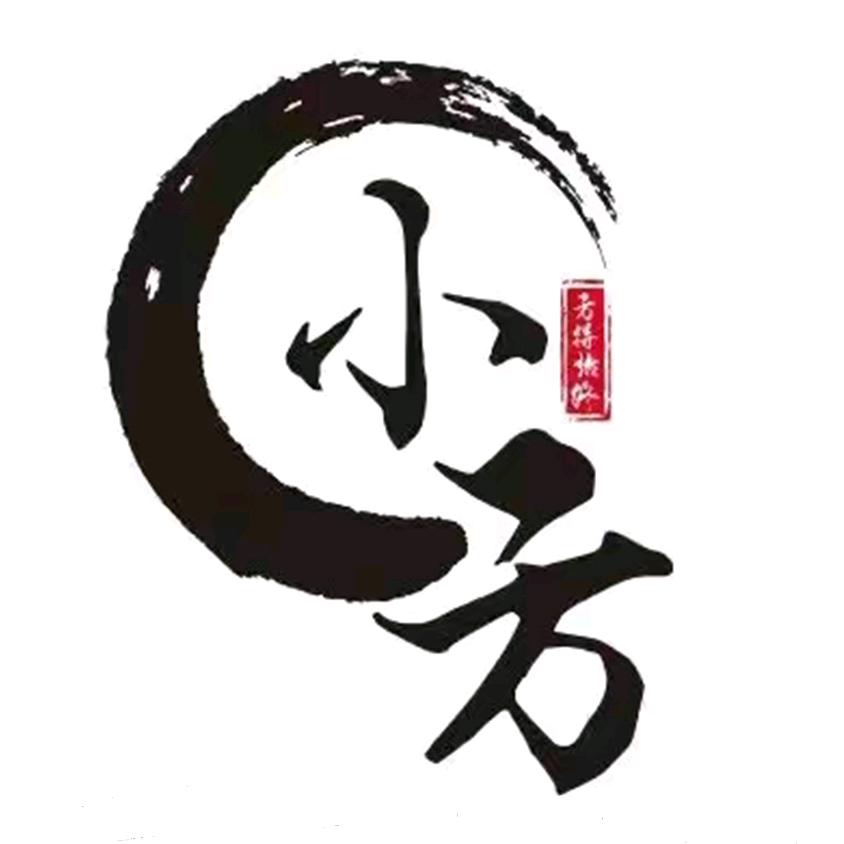 小方烧烤💥