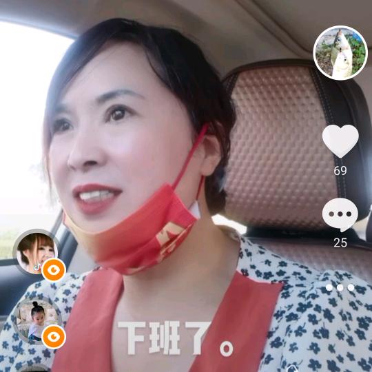 俏俏妈，朋友淡如水