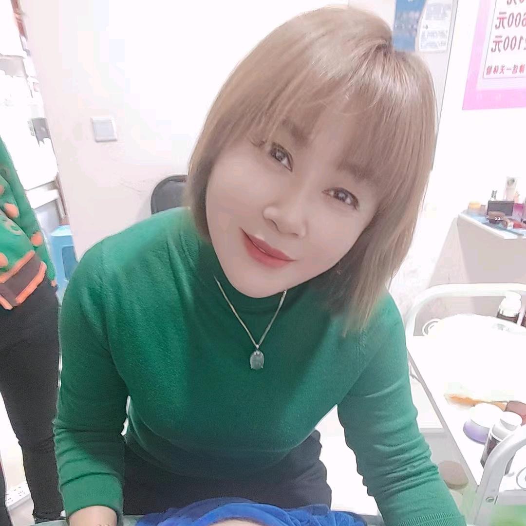 丰彩美妆