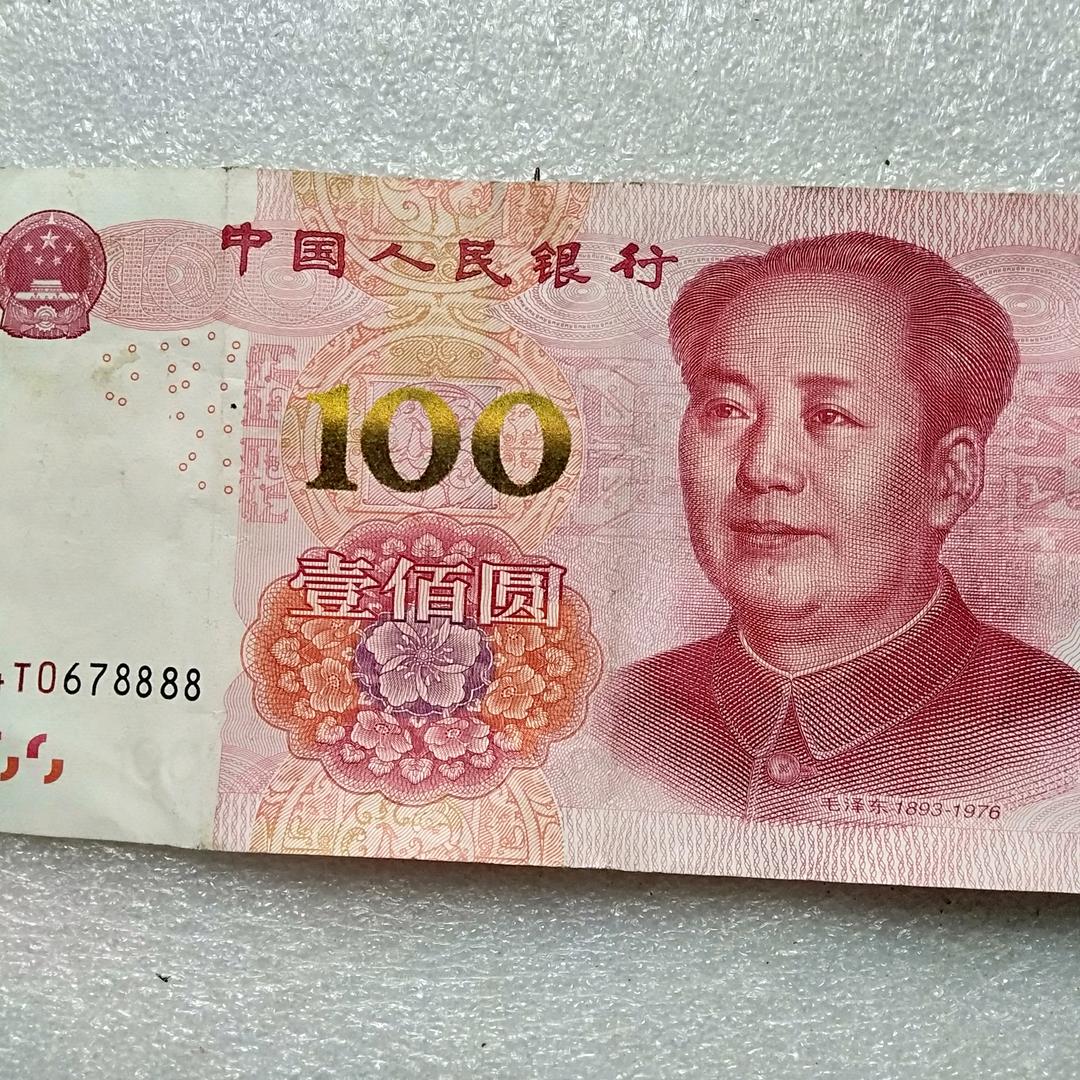 健康，快乐！