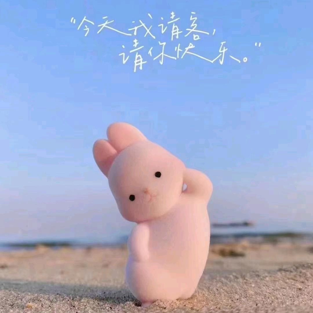 情火