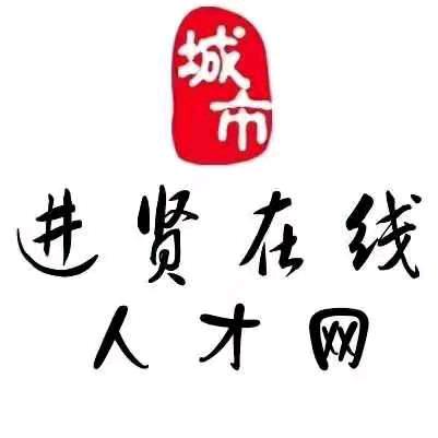 南昌嘉弘人力资源有限公司