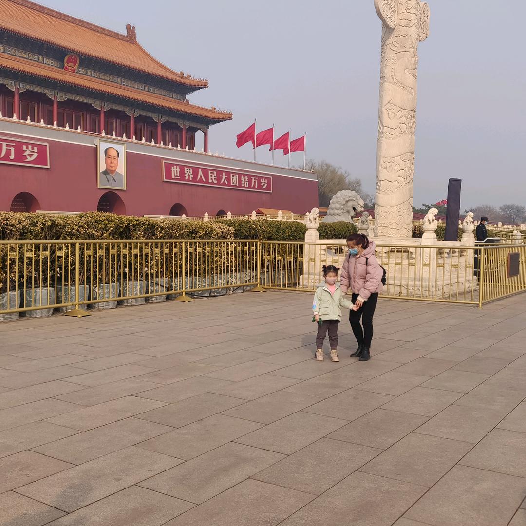快乐