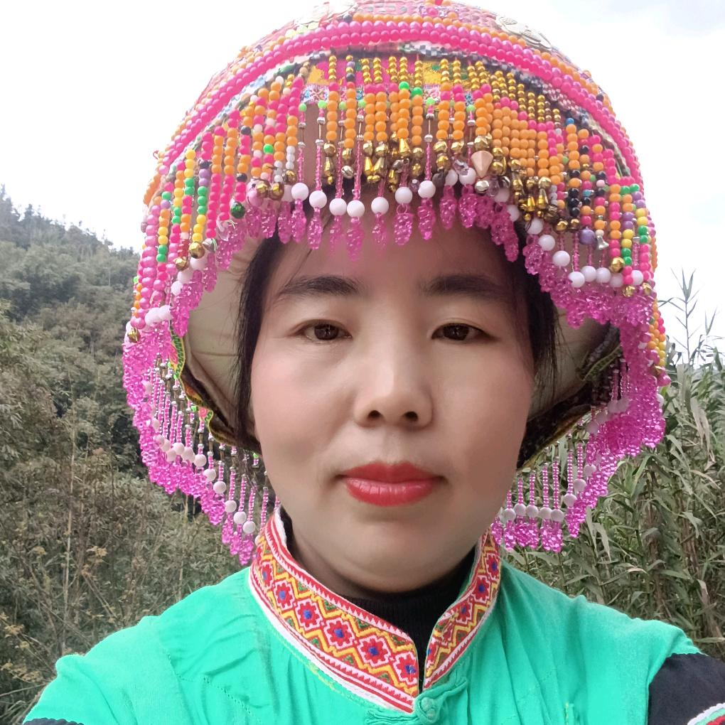 苗家金妹