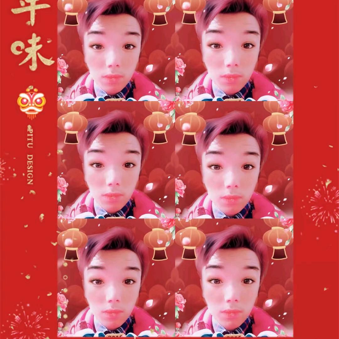 我是🐲🐲杨楠楠