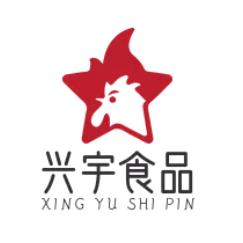 卤代表恩平兴宇食品有限公司火锅丸料专卖店