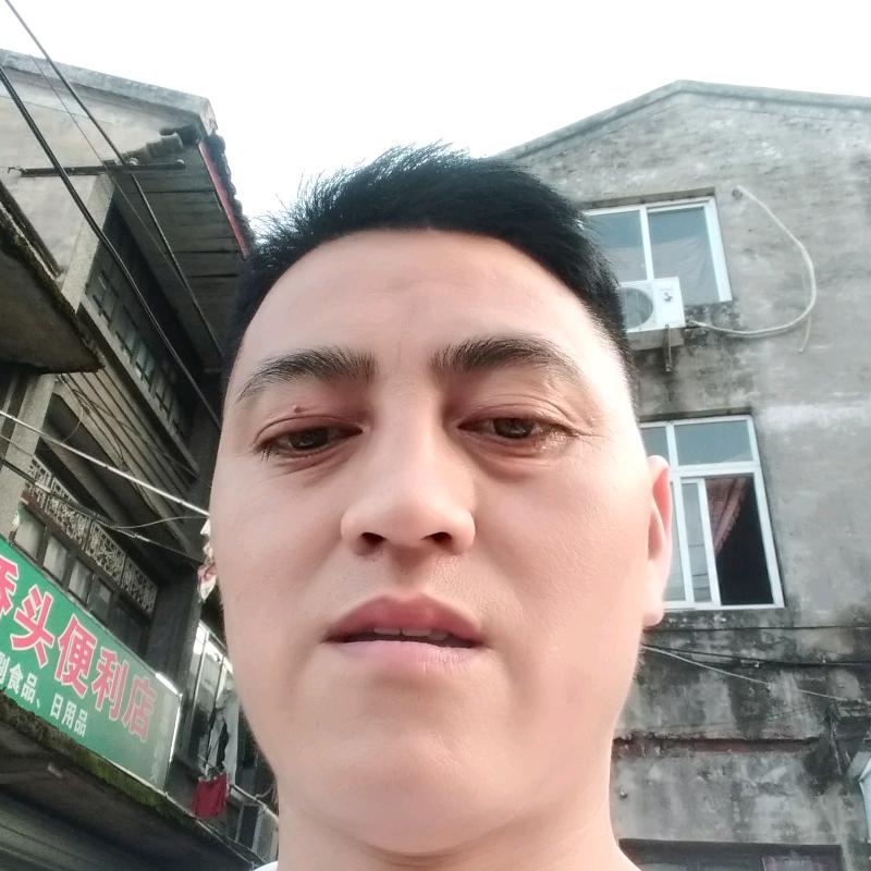 阿萍