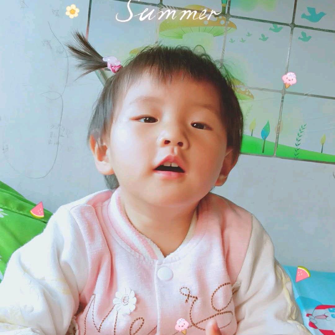 你是我的小幸运