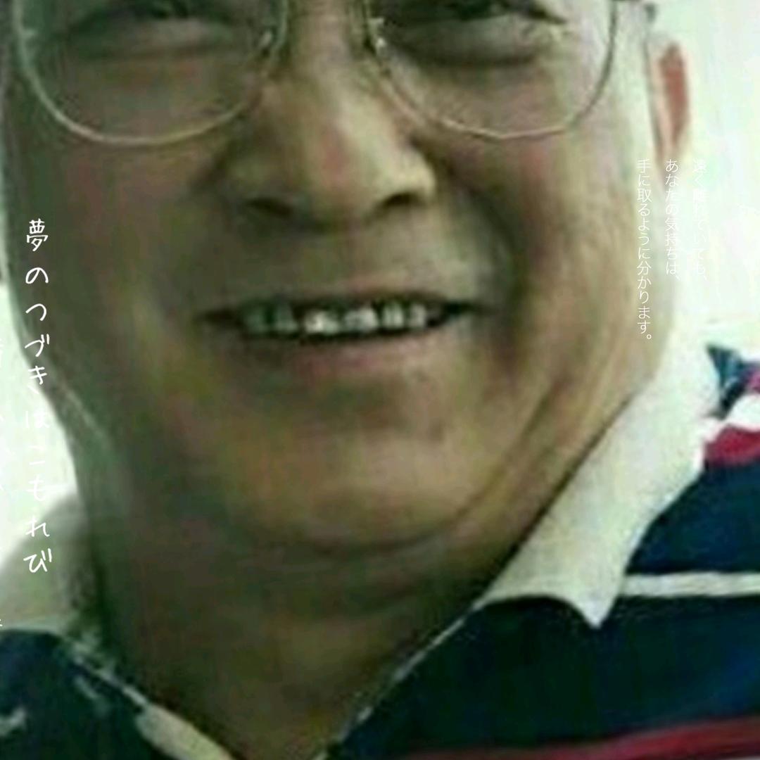 老玩童