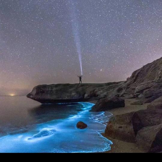 浩瀚星空