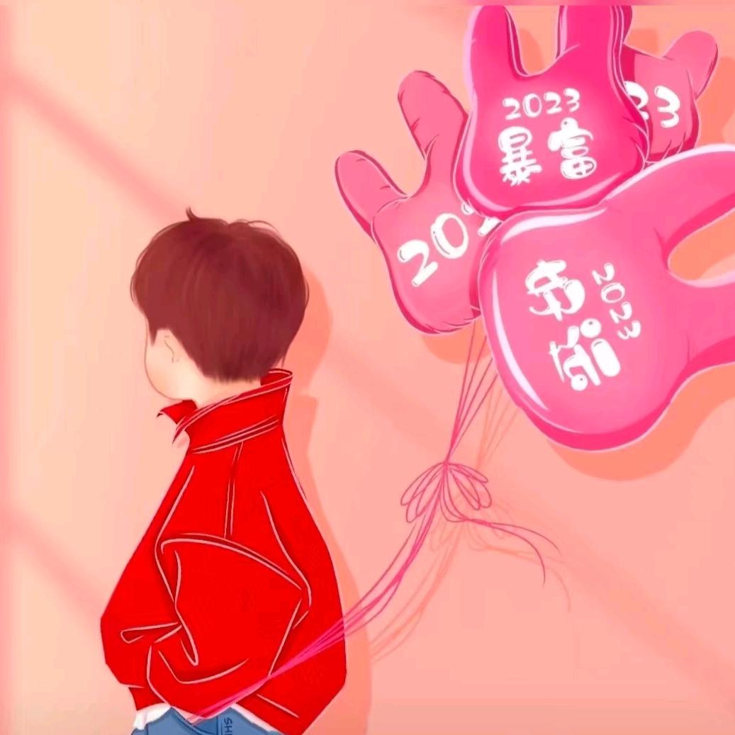 善良的眼睛