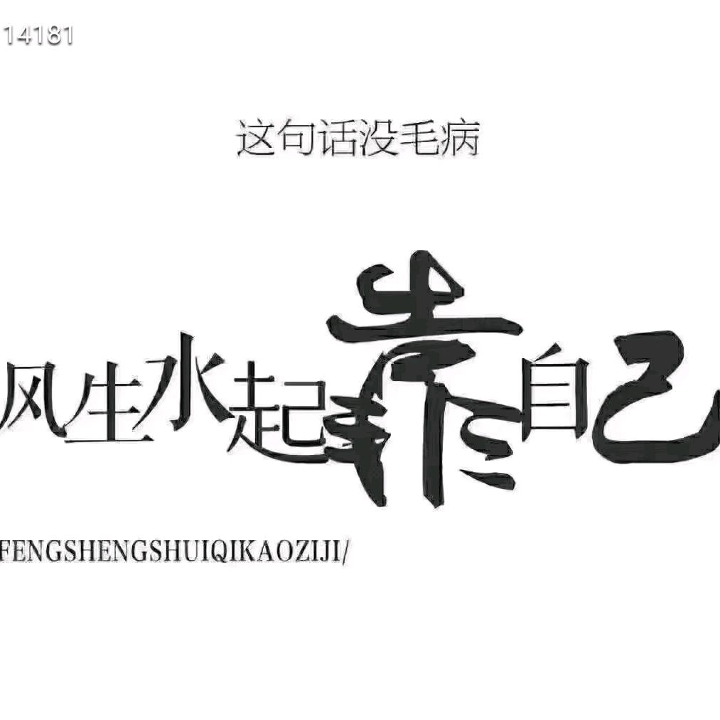 用车轮丈量大赤峰