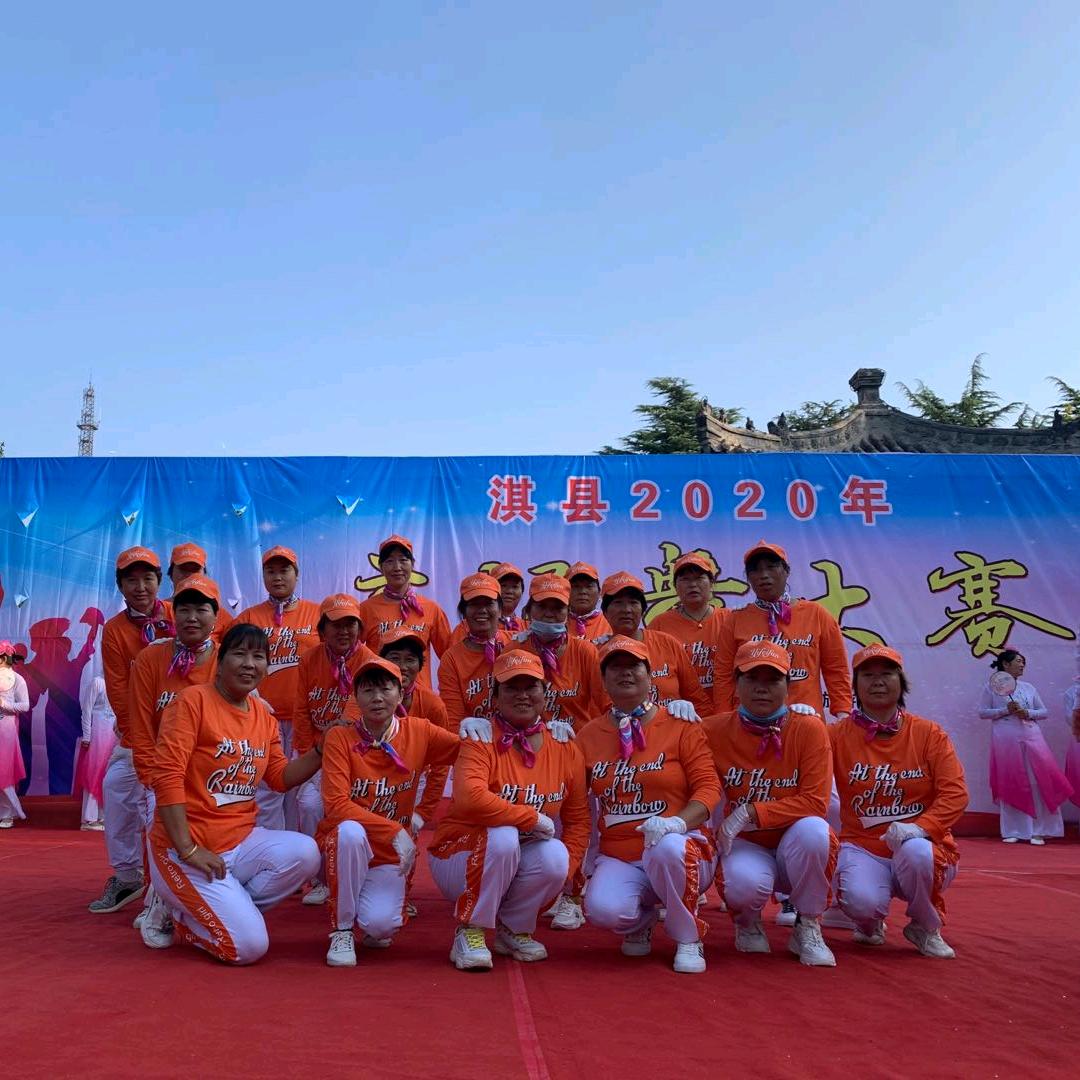 称心如意